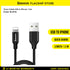 Baseus Yiven Kabel Charger USB Type A to Lightning 1.2M - CALYW