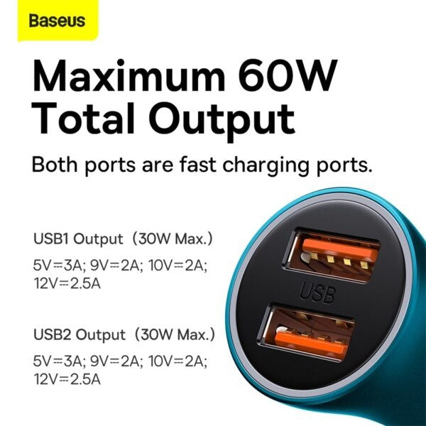 Baseus Golden Contactor Max Dual Fast Car Charger U+U 60W - CGJM
