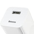 Baseus USB Charger 24W Quick Charge 3.0 - CCALL-BX