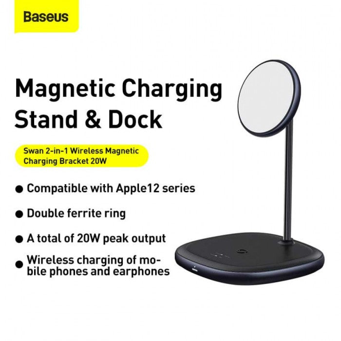 Baseus Swan 2-in-1 Wireless Magnetic Charging Bracket 20W WXSW-C01