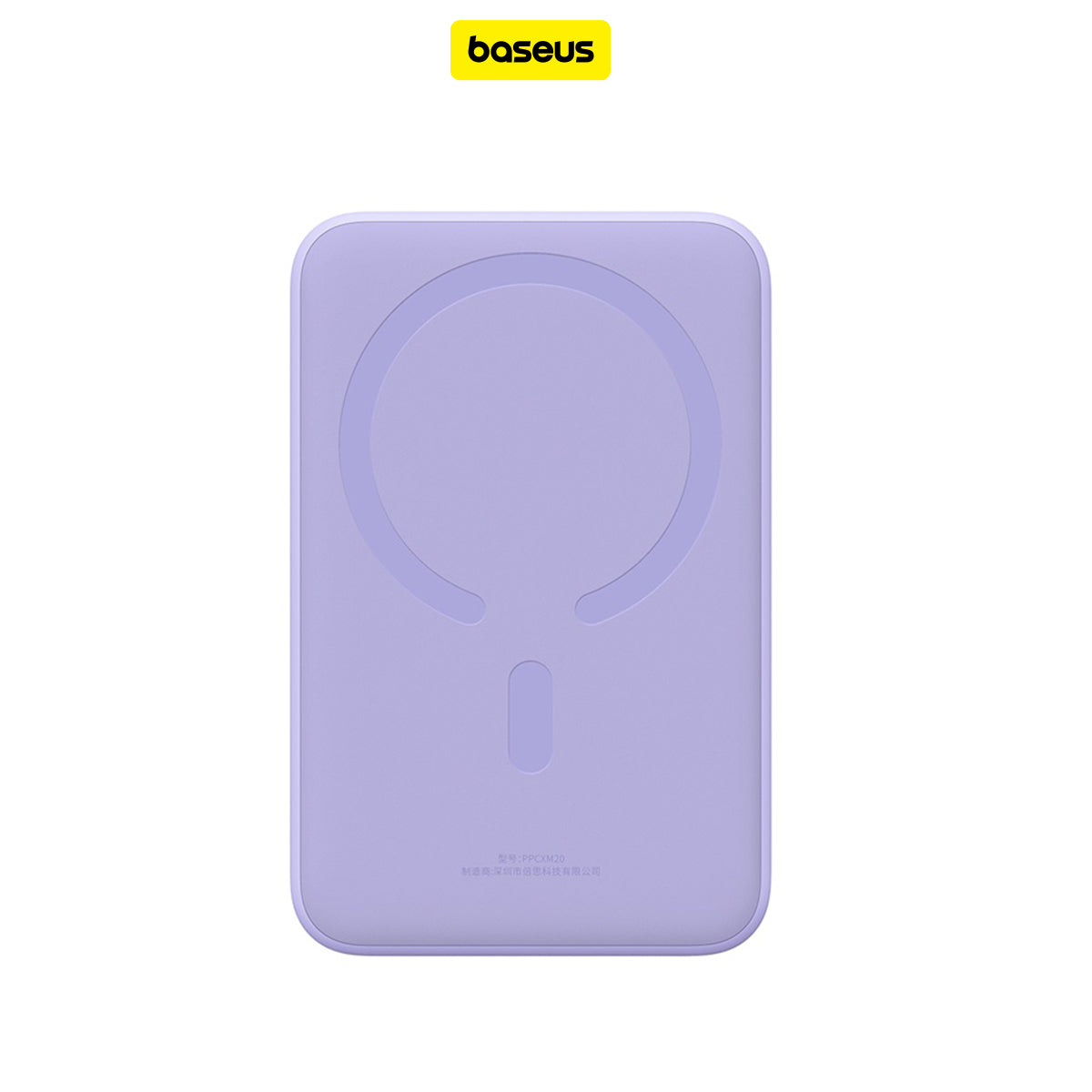 Baseus Magnetic Mini Wireless Fast Charge Powerbank 20000mAh 20W